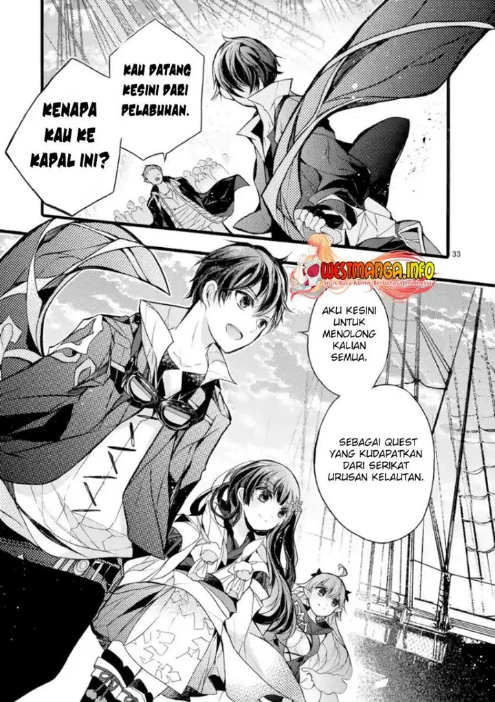 image-komik-saikyo-shoku-lessryukishigreater-kara-shokyu-shoku-lesshakobiyagreater-ni-nattano-ni-naze-ka-yushatachi-kara-tayoraretemasu-chapter-20-30/69