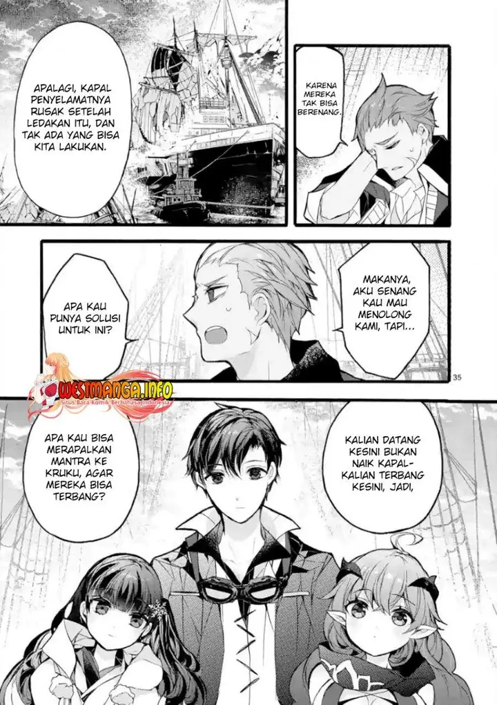 image-komik-saikyo-shoku-lessryukishigreater-kara-shokyu-shoku-lesshakobiyagreater-ni-nattano-ni-naze-ka-yushatachi-kara-tayoraretemasu-chapter-20-32/69