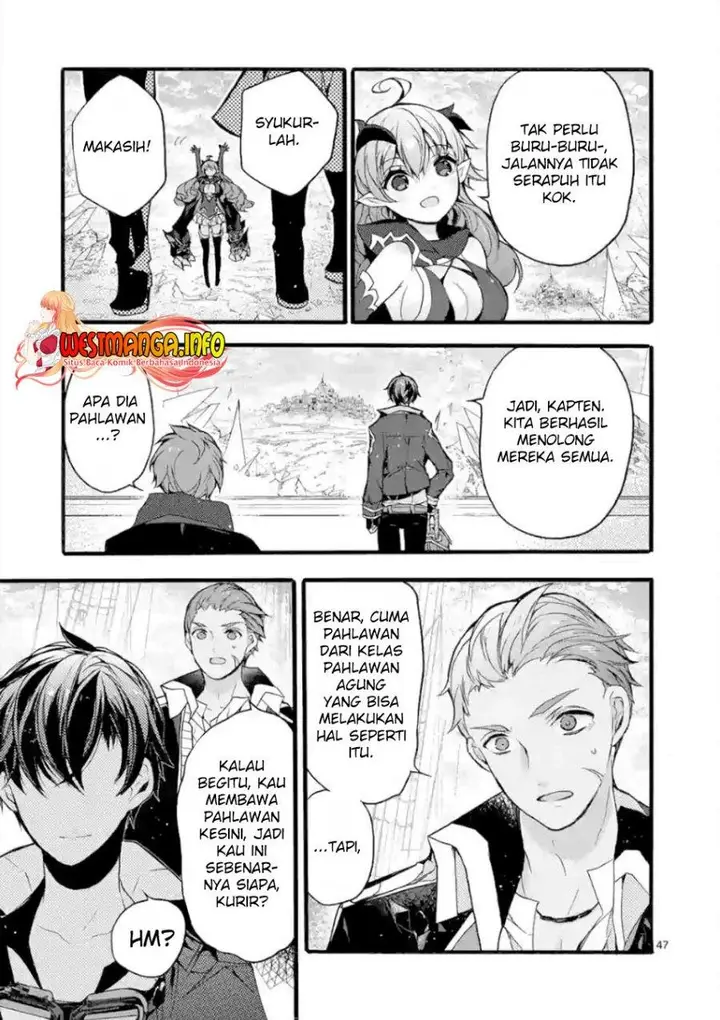 image-komik-saikyo-shoku-lessryukishigreater-kara-shokyu-shoku-lesshakobiyagreater-ni-nattano-ni-naze-ka-yushatachi-kara-tayoraretemasu-chapter-20-41/69