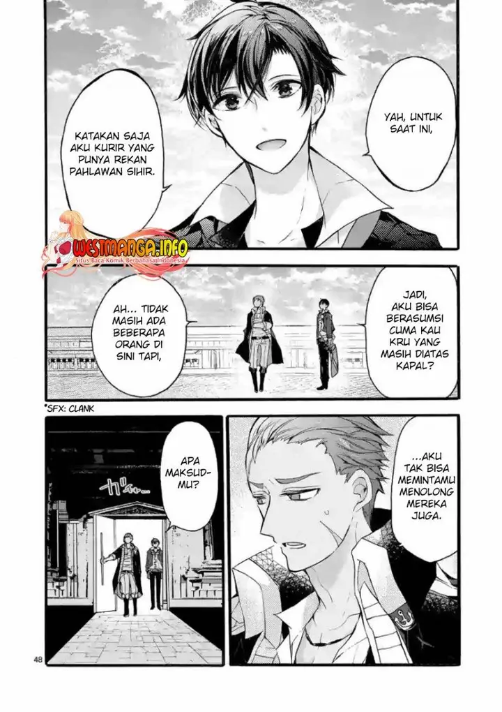 image-komik-saikyo-shoku-lessryukishigreater-kara-shokyu-shoku-lesshakobiyagreater-ni-nattano-ni-naze-ka-yushatachi-kara-tayoraretemasu-chapter-20-42/69