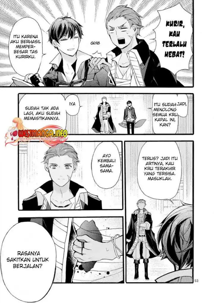 image-komik-saikyo-shoku-lessryukishigreater-kara-shokyu-shoku-lesshakobiyagreater-ni-nattano-ni-naze-ka-yushatachi-kara-tayoraretemasu-chapter-20-47/69