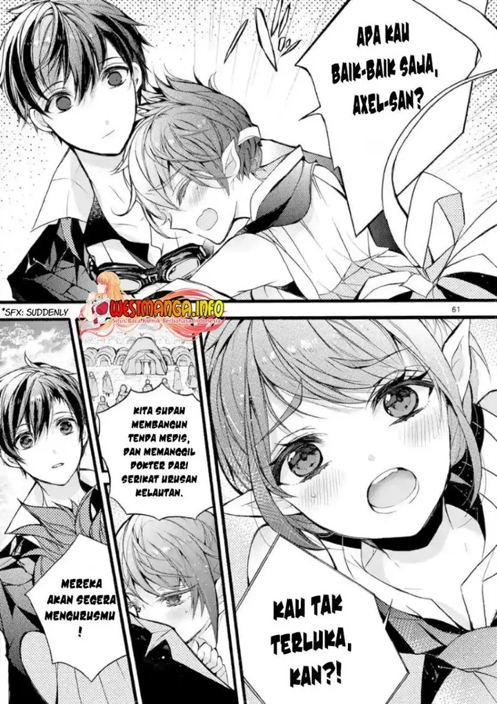 image-komik-saikyo-shoku-lessryukishigreater-kara-shokyu-shoku-lesshakobiyagreater-ni-nattano-ni-naze-ka-yushatachi-kara-tayoraretemasu-chapter-20-54/69