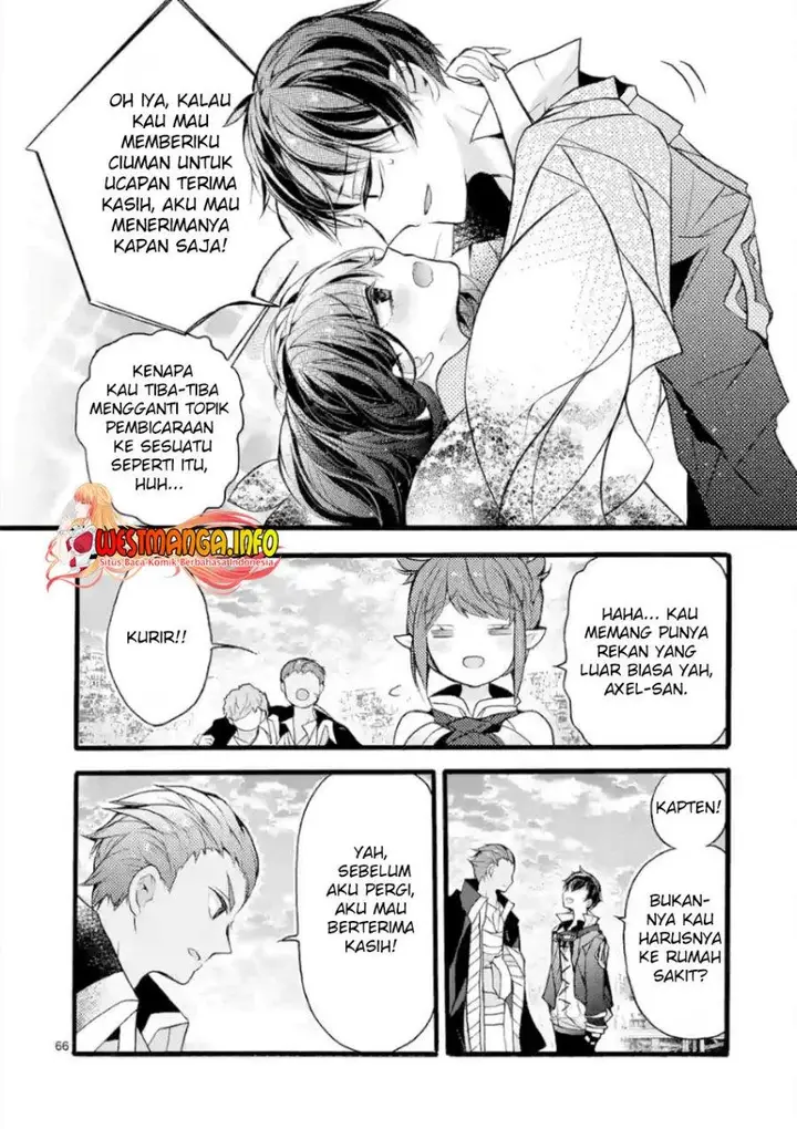 image-komik-saikyo-shoku-lessryukishigreater-kara-shokyu-shoku-lesshakobiyagreater-ni-nattano-ni-naze-ka-yushatachi-kara-tayoraretemasu-chapter-20-59/69