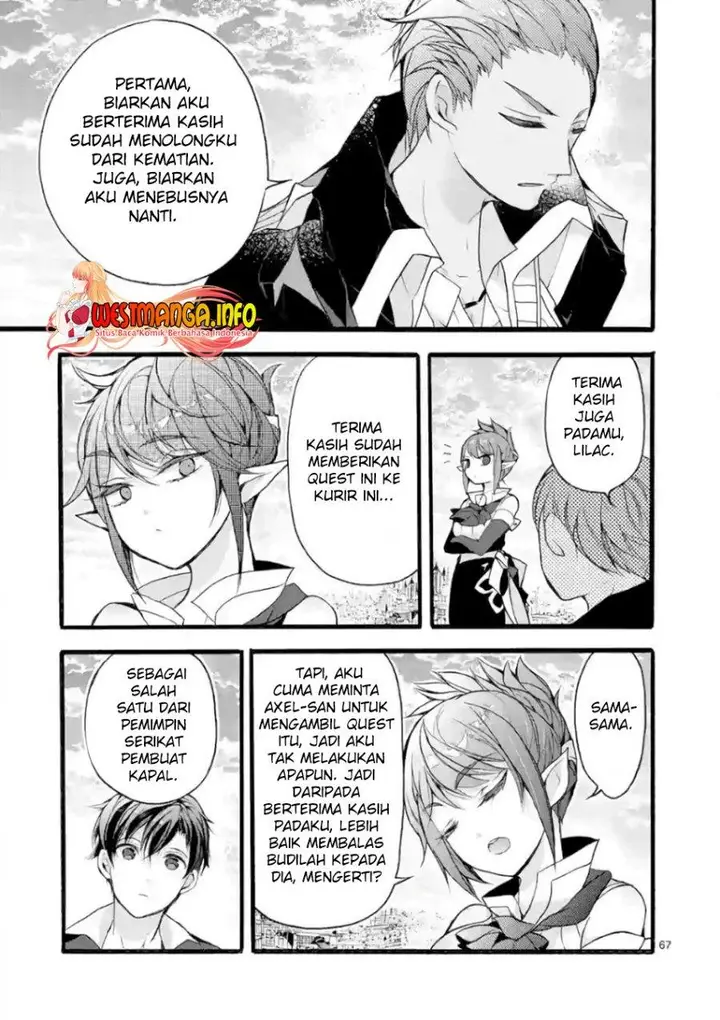 image-komik-saikyo-shoku-lessryukishigreater-kara-shokyu-shoku-lesshakobiyagreater-ni-nattano-ni-naze-ka-yushatachi-kara-tayoraretemasu-chapter-20-60/69