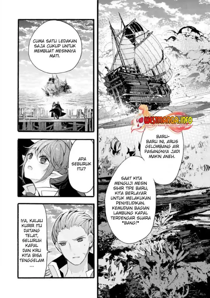 image-komik-saikyo-shoku-lessryukishigreater-kara-shokyu-shoku-lesshakobiyagreater-ni-nattano-ni-naze-ka-yushatachi-kara-tayoraretemasu-chapter-20-64/69