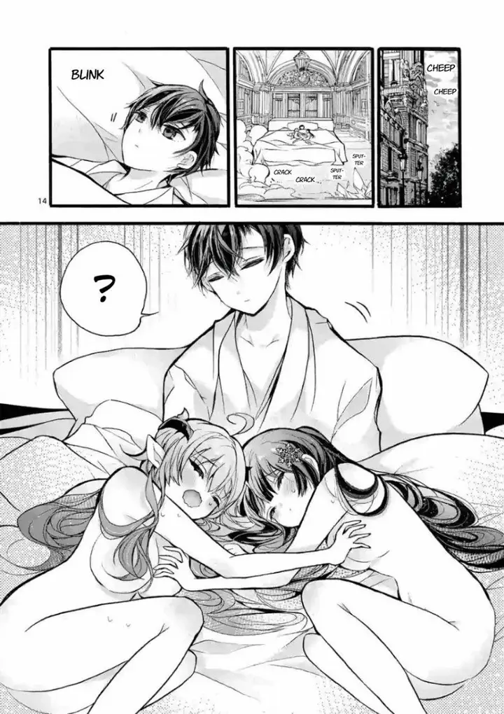 image-komik-saikyo-shoku-lessryukishigreater-kara-shokyu-shoku-lesshakobiyagreater-ni-nattano-ni-naze-ka-yushatachi-kara-tayoraretemasu-chapter-21-12/37