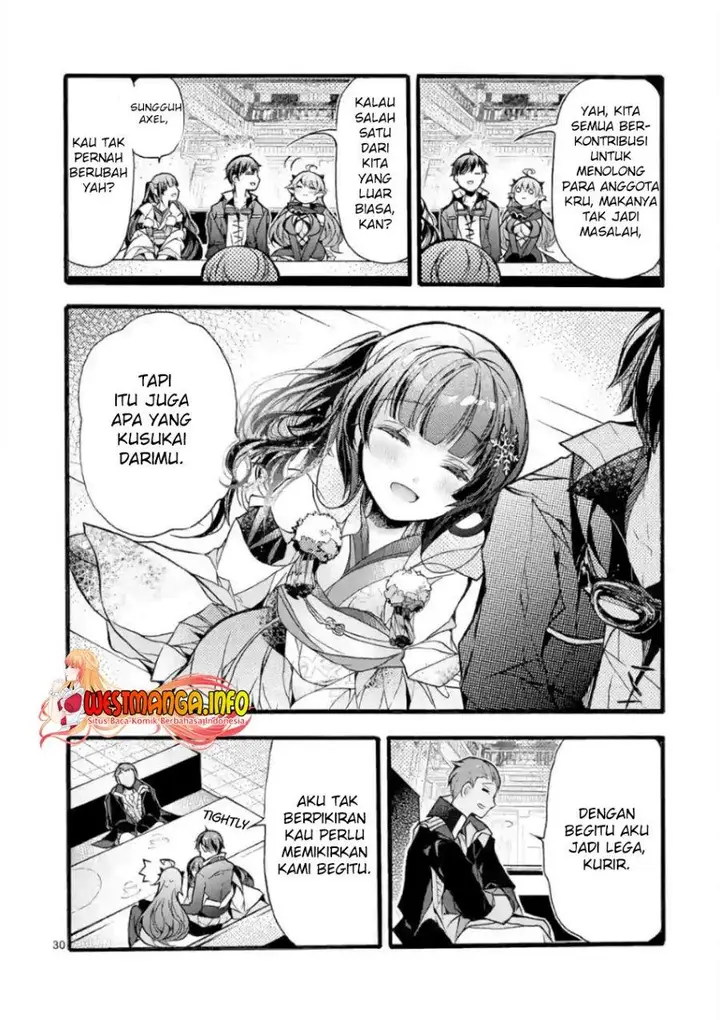 image-komik-saikyo-shoku-lessryukishigreater-kara-shokyu-shoku-lesshakobiyagreater-ni-nattano-ni-naze-ka-yushatachi-kara-tayoraretemasu-chapter-21-27/37