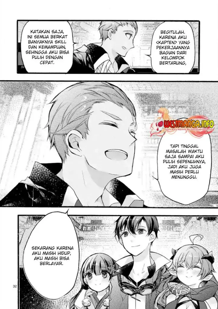 image-komik-saikyo-shoku-lessryukishigreater-kara-shokyu-shoku-lesshakobiyagreater-ni-nattano-ni-naze-ka-yushatachi-kara-tayoraretemasu-chapter-21-29/37
