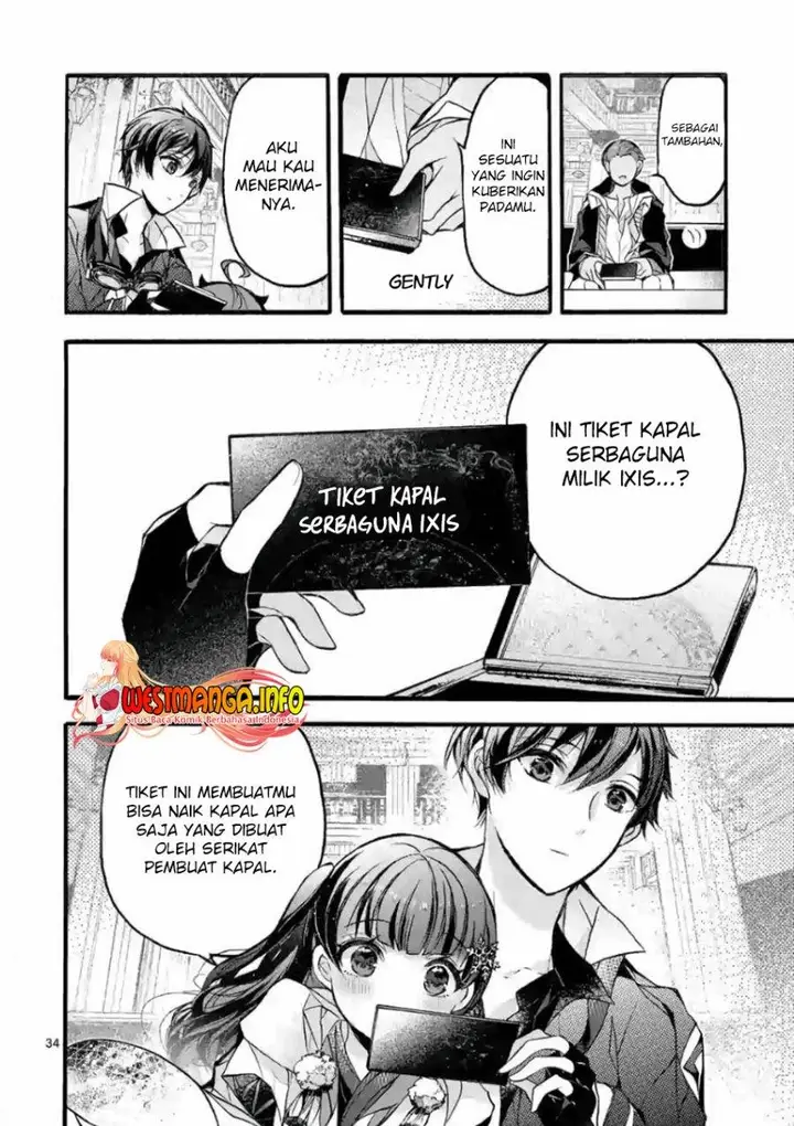 image-komik-saikyo-shoku-lessryukishigreater-kara-shokyu-shoku-lesshakobiyagreater-ni-nattano-ni-naze-ka-yushatachi-kara-tayoraretemasu-chapter-21-30/37