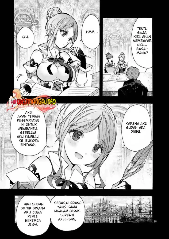 image-komik-saikyo-shoku-lessryukishigreater-kara-shokyu-shoku-lesshakobiyagreater-ni-nattano-ni-naze-ka-yushatachi-kara-tayoraretemasu-chapter-22-24/53