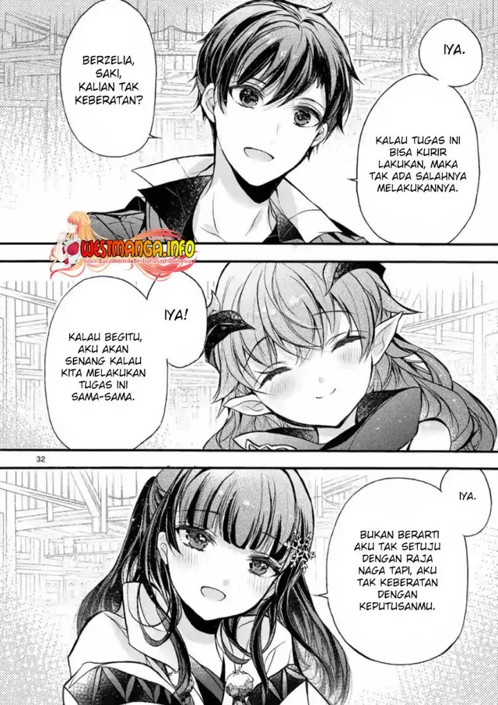 image-komik-saikyo-shoku-lessryukishigreater-kara-shokyu-shoku-lesshakobiyagreater-ni-nattano-ni-naze-ka-yushatachi-kara-tayoraretemasu-chapter-22-31/53