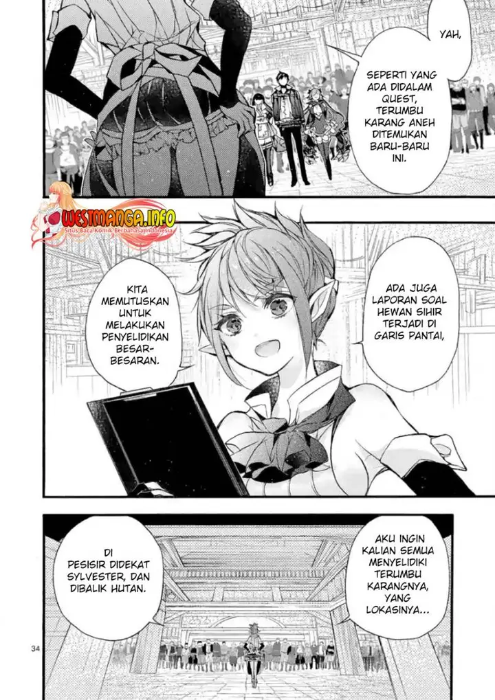 image-komik-saikyo-shoku-lessryukishigreater-kara-shokyu-shoku-lesshakobiyagreater-ni-nattano-ni-naze-ka-yushatachi-kara-tayoraretemasu-chapter-22-33/53
