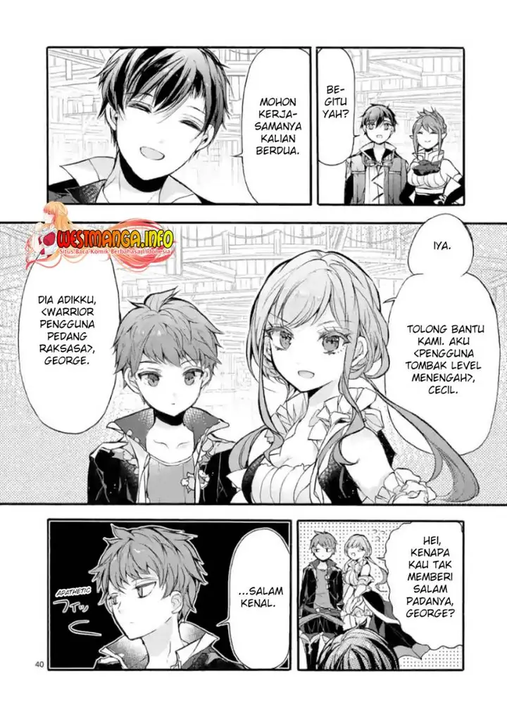 image-komik-saikyo-shoku-lessryukishigreater-kara-shokyu-shoku-lesshakobiyagreater-ni-nattano-ni-naze-ka-yushatachi-kara-tayoraretemasu-chapter-22-39/53