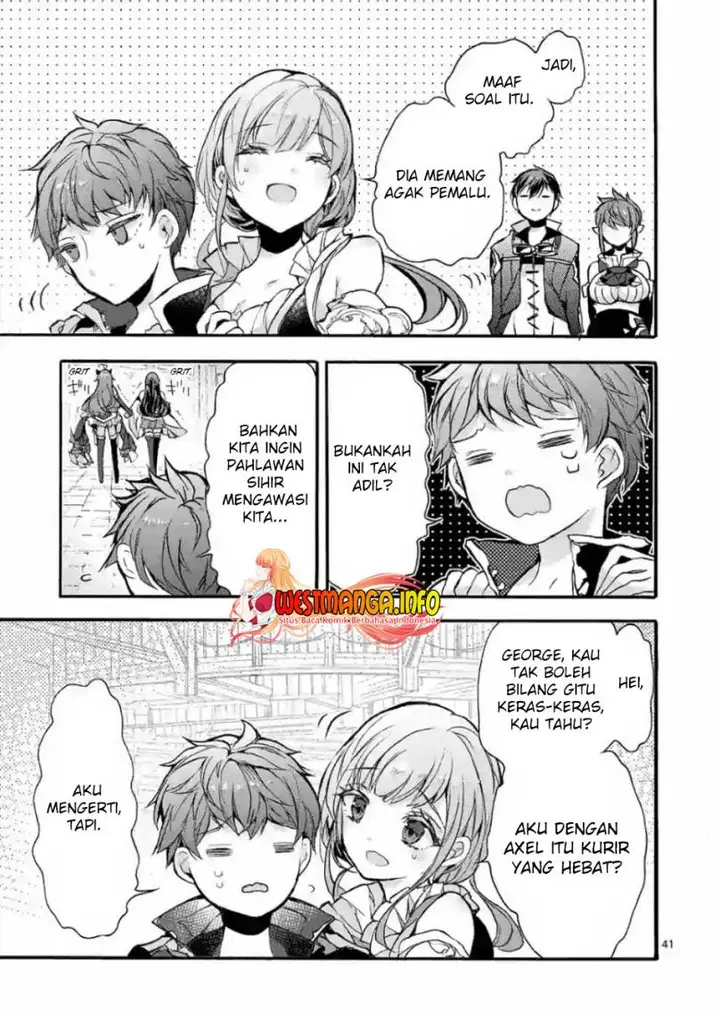image-komik-saikyo-shoku-lessryukishigreater-kara-shokyu-shoku-lesshakobiyagreater-ni-nattano-ni-naze-ka-yushatachi-kara-tayoraretemasu-chapter-22-40/53