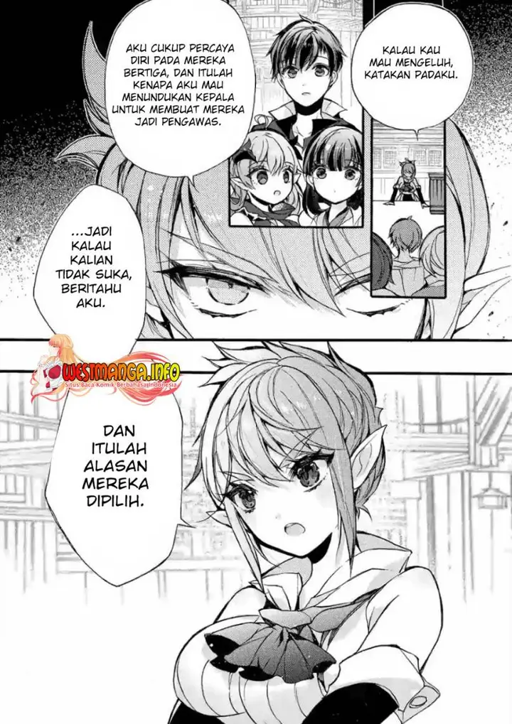image-komik-saikyo-shoku-lessryukishigreater-kara-shokyu-shoku-lesshakobiyagreater-ni-nattano-ni-naze-ka-yushatachi-kara-tayoraretemasu-chapter-22-45/53