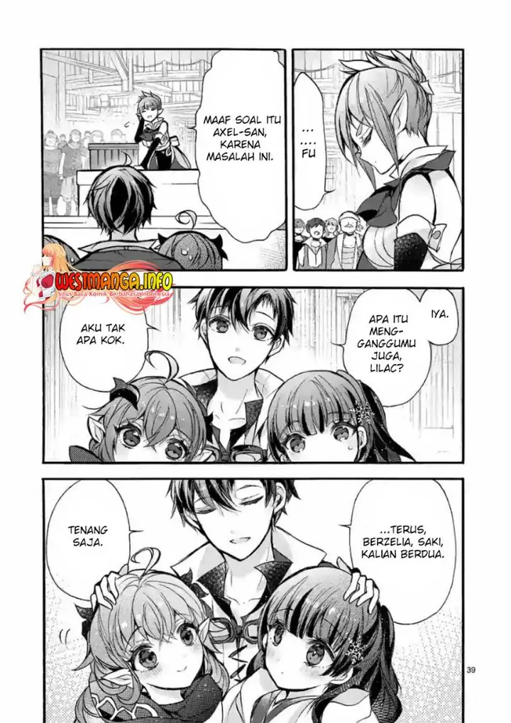 image-komik-saikyo-shoku-lessryukishigreater-kara-shokyu-shoku-lesshakobiyagreater-ni-nattano-ni-naze-ka-yushatachi-kara-tayoraretemasu-chapter-22-46/53
