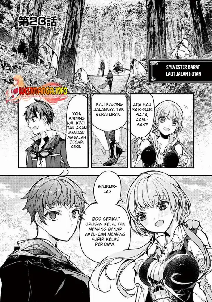 image-komik-saikyo-shoku-lessryukishigreater-kara-shokyu-shoku-lesshakobiyagreater-ni-nattano-ni-naze-ka-yushatachi-kara-tayoraretemasu-chapter-23-1/44