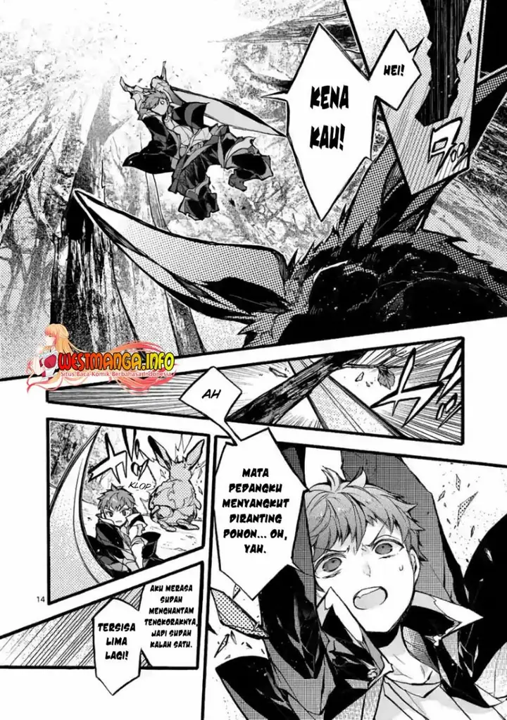 image-komik-saikyo-shoku-lessryukishigreater-kara-shokyu-shoku-lesshakobiyagreater-ni-nattano-ni-naze-ka-yushatachi-kara-tayoraretemasu-chapter-23-14/44