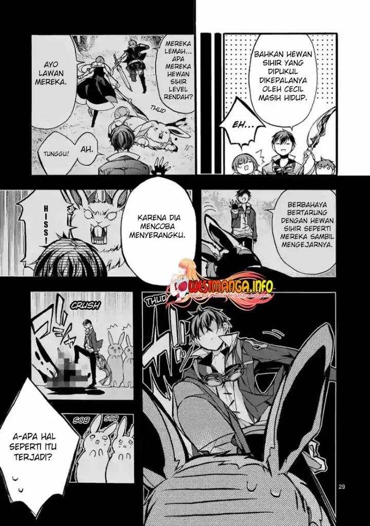 image-komik-saikyo-shoku-lessryukishigreater-kara-shokyu-shoku-lesshakobiyagreater-ni-nattano-ni-naze-ka-yushatachi-kara-tayoraretemasu-chapter-23-29/44