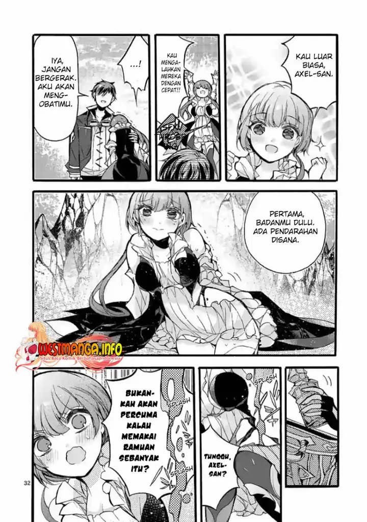 image-komik-saikyo-shoku-lessryukishigreater-kara-shokyu-shoku-lesshakobiyagreater-ni-nattano-ni-naze-ka-yushatachi-kara-tayoraretemasu-chapter-23-32/44