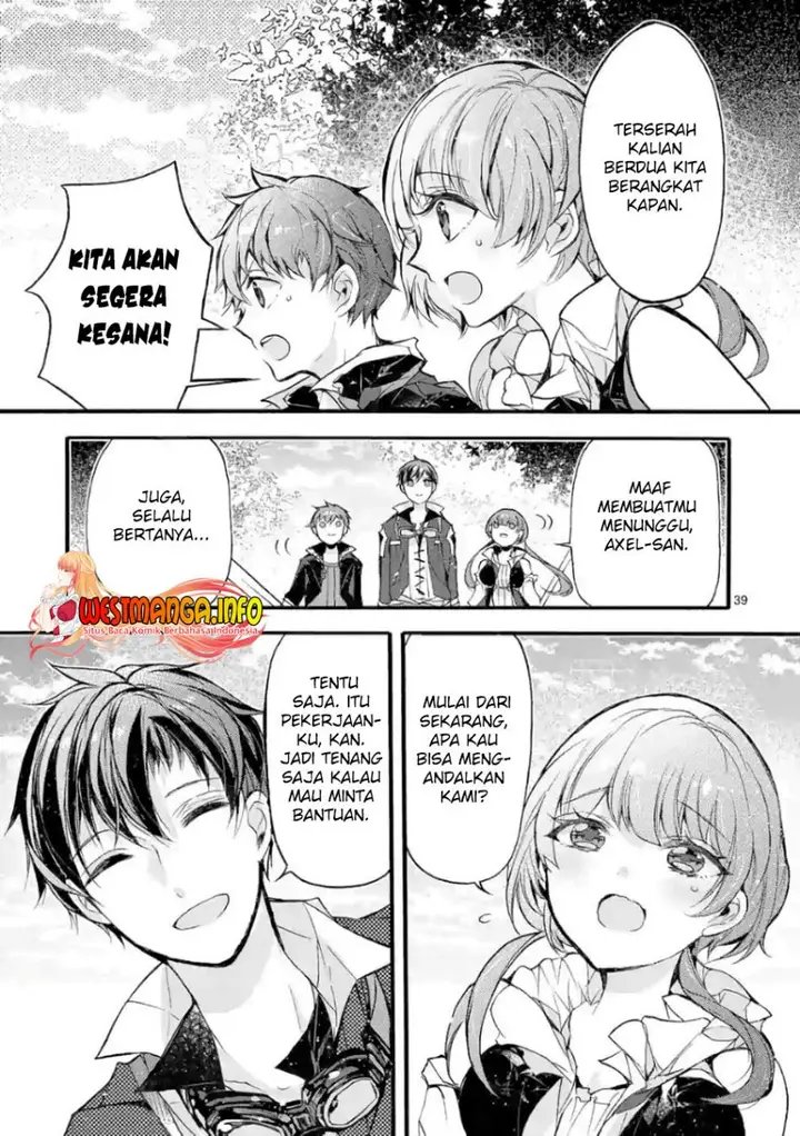 image-komik-saikyo-shoku-lessryukishigreater-kara-shokyu-shoku-lesshakobiyagreater-ni-nattano-ni-naze-ka-yushatachi-kara-tayoraretemasu-chapter-23-39/44