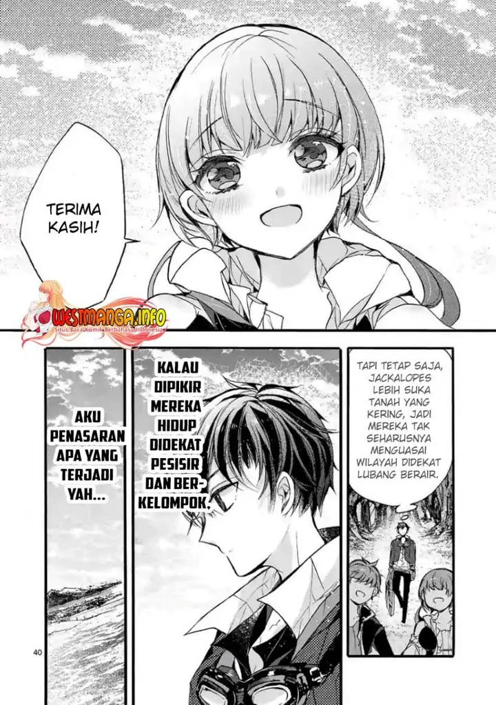 image-komik-saikyo-shoku-lessryukishigreater-kara-shokyu-shoku-lesshakobiyagreater-ni-nattano-ni-naze-ka-yushatachi-kara-tayoraretemasu-chapter-23-40/44