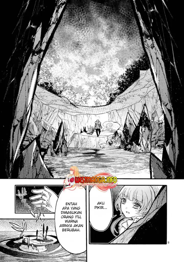 image-komik-saikyo-shoku-lessryukishigreater-kara-shokyu-shoku-lesshakobiyagreater-ni-nattano-ni-naze-ka-yushatachi-kara-tayoraretemasu-chapter-24-9/40