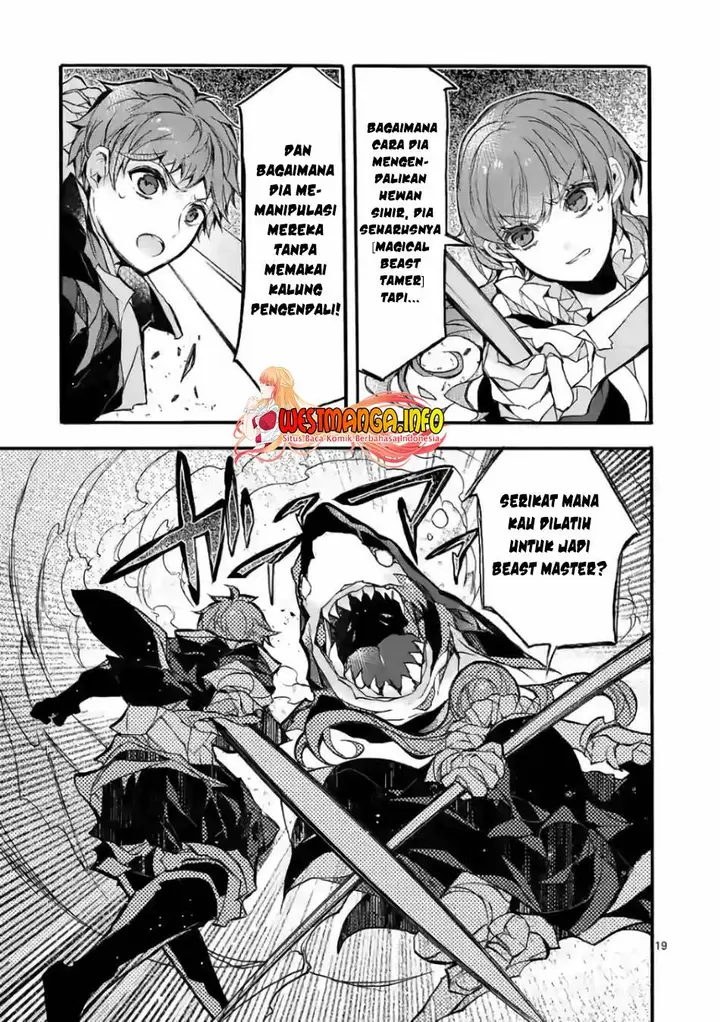 image-komik-saikyo-shoku-lessryukishigreater-kara-shokyu-shoku-lesshakobiyagreater-ni-nattano-ni-naze-ka-yushatachi-kara-tayoraretemasu-chapter-24-19/40