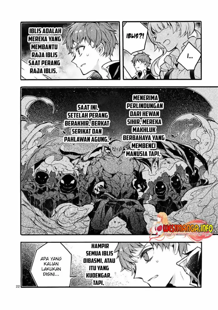 image-komik-saikyo-shoku-lessryukishigreater-kara-shokyu-shoku-lesshakobiyagreater-ni-nattano-ni-naze-ka-yushatachi-kara-tayoraretemasu-chapter-24-22/40