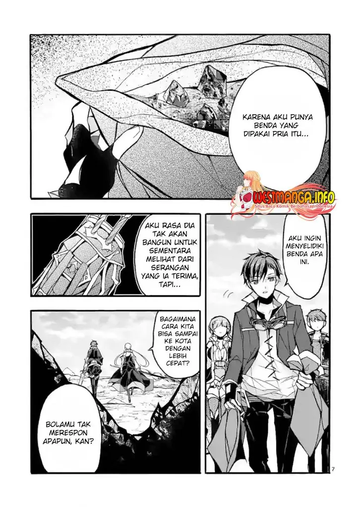 image-komik-saikyo-shoku-lessryukishigreater-kara-shokyu-shoku-lesshakobiyagreater-ni-nattano-ni-naze-ka-yushatachi-kara-tayoraretemasu-chapter-24-37/40