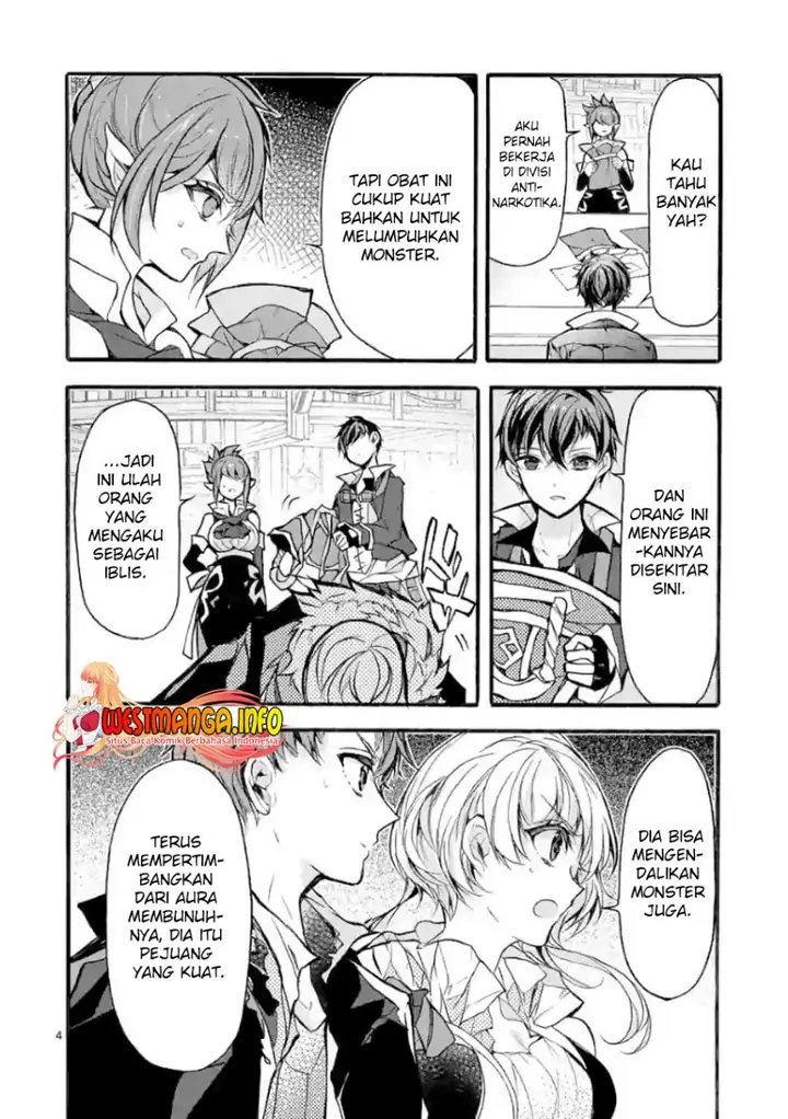 image-komik-saikyo-shoku-lessryukishigreater-kara-shokyu-shoku-lesshakobiyagreater-ni-nattano-ni-naze-ka-yushatachi-kara-tayoraretemasu-chapter-25-4/46