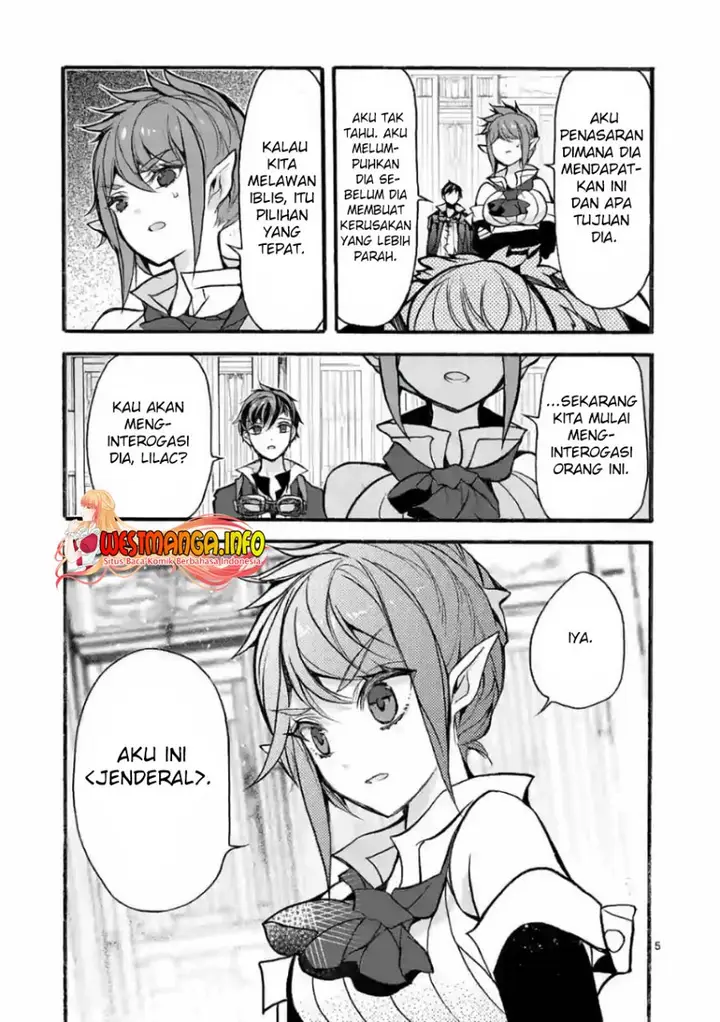 image-komik-saikyo-shoku-lessryukishigreater-kara-shokyu-shoku-lesshakobiyagreater-ni-nattano-ni-naze-ka-yushatachi-kara-tayoraretemasu-chapter-25-5/46
