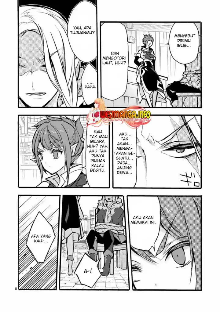 image-komik-saikyo-shoku-lessryukishigreater-kara-shokyu-shoku-lesshakobiyagreater-ni-nattano-ni-naze-ka-yushatachi-kara-tayoraretemasu-chapter-25-8/46