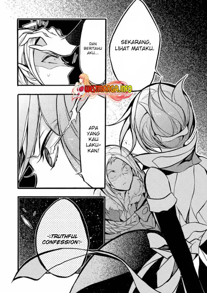 image-komik-saikyo-shoku-lessryukishigreater-kara-shokyu-shoku-lesshakobiyagreater-ni-nattano-ni-naze-ka-yushatachi-kara-tayoraretemasu-chapter-25-9/46