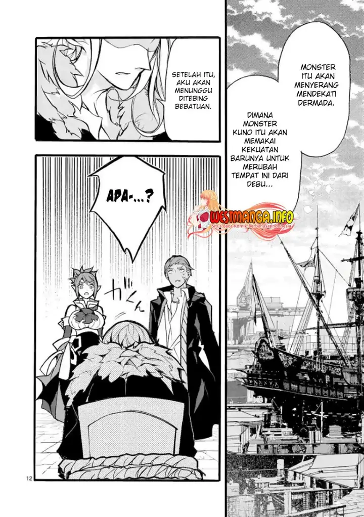 image-komik-saikyo-shoku-lessryukishigreater-kara-shokyu-shoku-lesshakobiyagreater-ni-nattano-ni-naze-ka-yushatachi-kara-tayoraretemasu-chapter-25-12/46