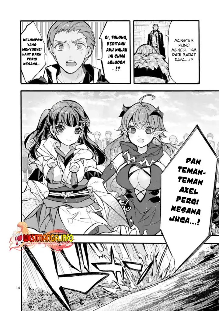 image-komik-saikyo-shoku-lessryukishigreater-kara-shokyu-shoku-lesshakobiyagreater-ni-nattano-ni-naze-ka-yushatachi-kara-tayoraretemasu-chapter-25-14/46