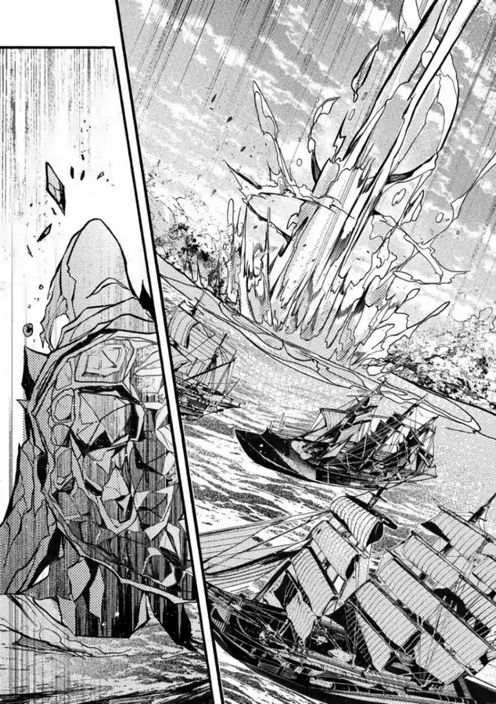 image-komik-saikyo-shoku-lessryukishigreater-kara-shokyu-shoku-lesshakobiyagreater-ni-nattano-ni-naze-ka-yushatachi-kara-tayoraretemasu-chapter-25-15/46