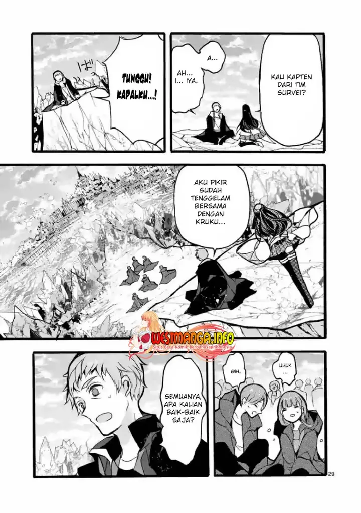 image-komik-saikyo-shoku-lessryukishigreater-kara-shokyu-shoku-lesshakobiyagreater-ni-nattano-ni-naze-ka-yushatachi-kara-tayoraretemasu-chapter-25-28/46