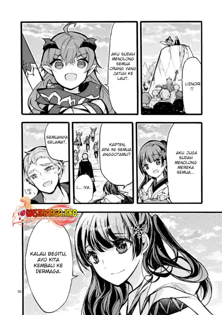 image-komik-saikyo-shoku-lessryukishigreater-kara-shokyu-shoku-lesshakobiyagreater-ni-nattano-ni-naze-ka-yushatachi-kara-tayoraretemasu-chapter-25-29/46
