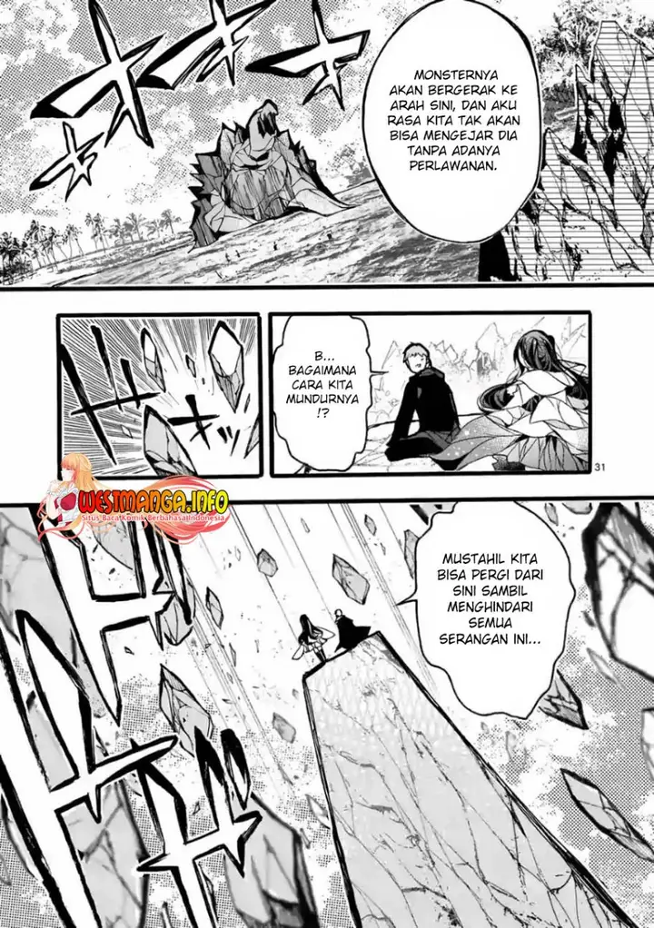 image-komik-saikyo-shoku-lessryukishigreater-kara-shokyu-shoku-lesshakobiyagreater-ni-nattano-ni-naze-ka-yushatachi-kara-tayoraretemasu-chapter-25-30/46
