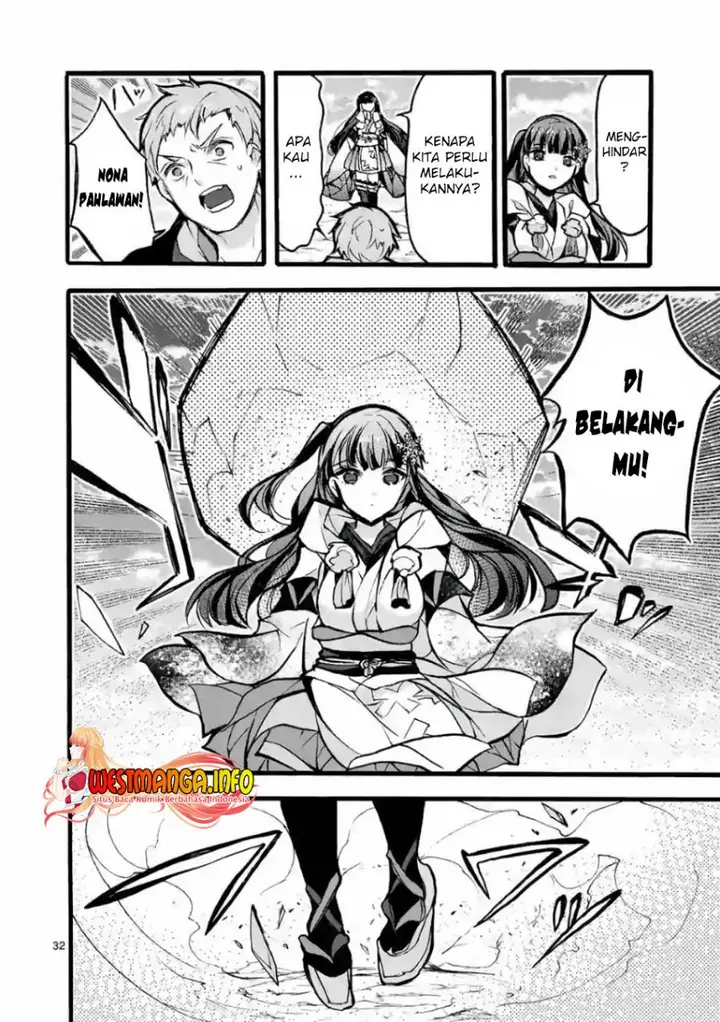 image-komik-saikyo-shoku-lessryukishigreater-kara-shokyu-shoku-lesshakobiyagreater-ni-nattano-ni-naze-ka-yushatachi-kara-tayoraretemasu-chapter-25-31/46
