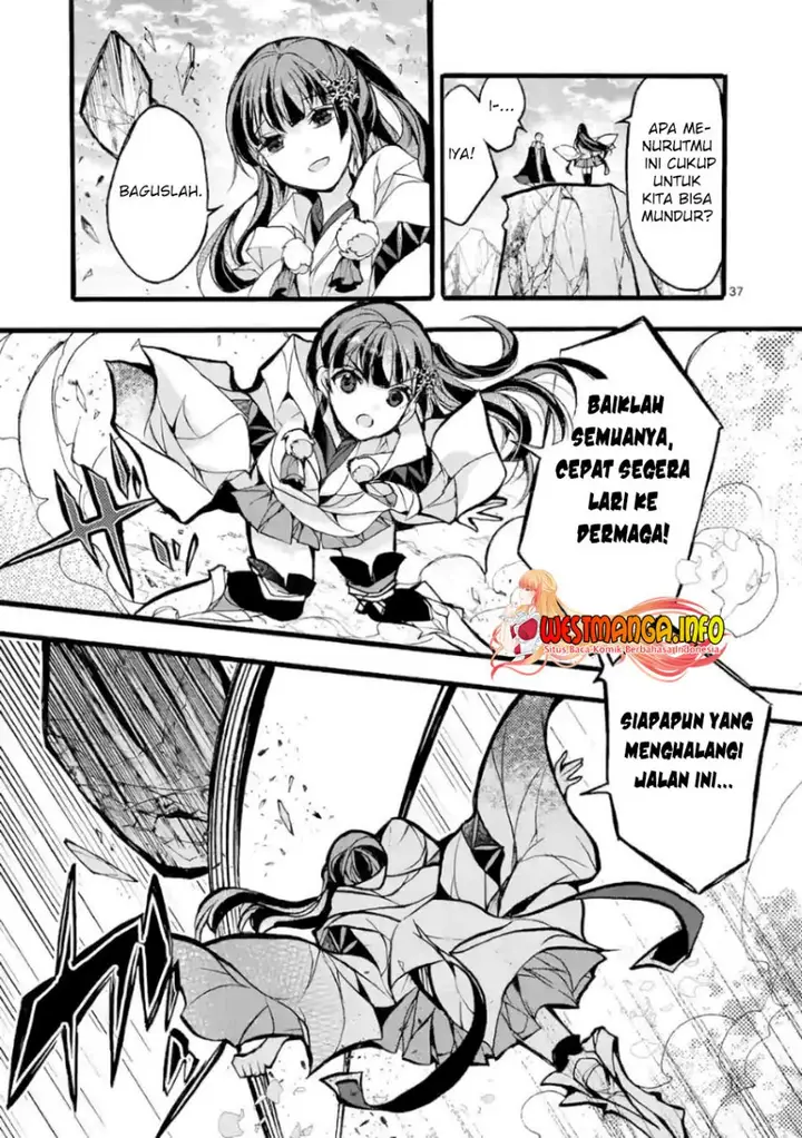 image-komik-saikyo-shoku-lessryukishigreater-kara-shokyu-shoku-lesshakobiyagreater-ni-nattano-ni-naze-ka-yushatachi-kara-tayoraretemasu-chapter-25-35/46