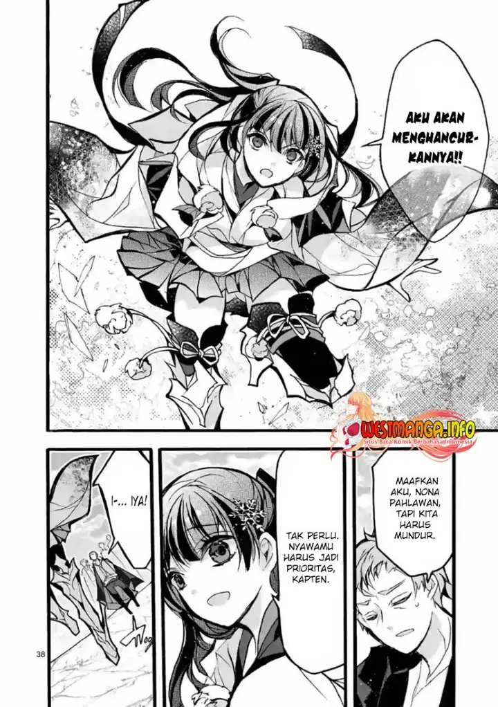 image-komik-saikyo-shoku-lessryukishigreater-kara-shokyu-shoku-lesshakobiyagreater-ni-nattano-ni-naze-ka-yushatachi-kara-tayoraretemasu-chapter-25-36/46