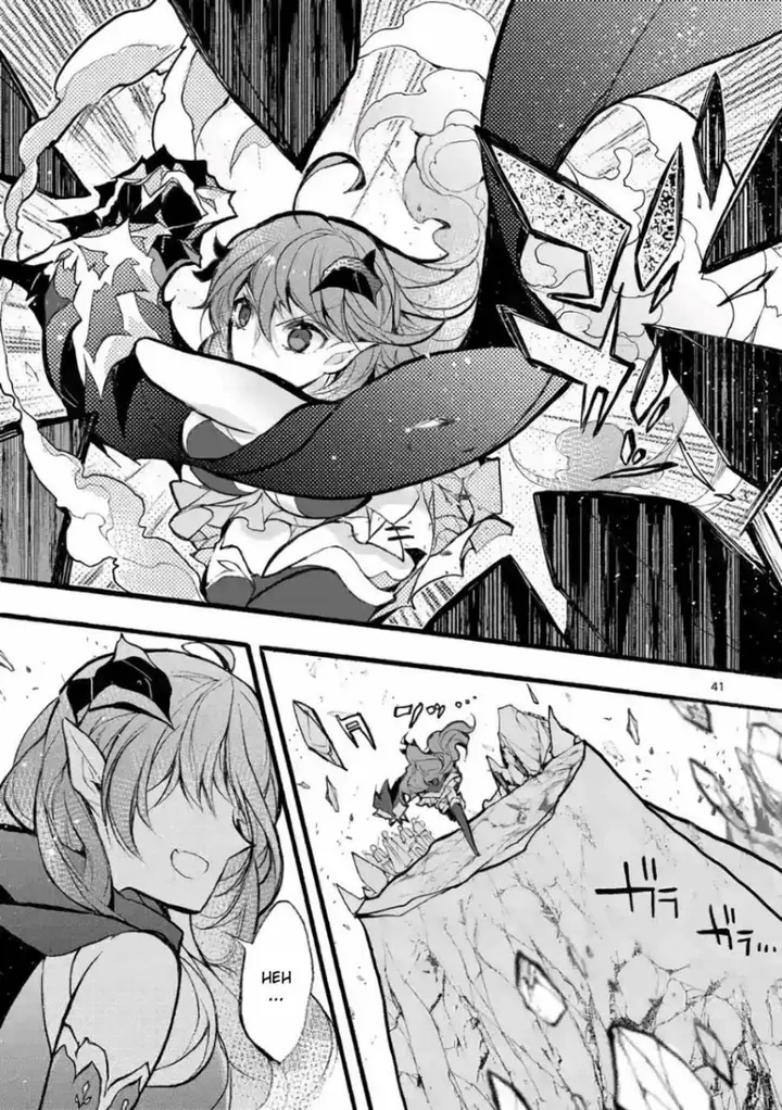 image-komik-saikyo-shoku-lessryukishigreater-kara-shokyu-shoku-lesshakobiyagreater-ni-nattano-ni-naze-ka-yushatachi-kara-tayoraretemasu-chapter-25-39/46