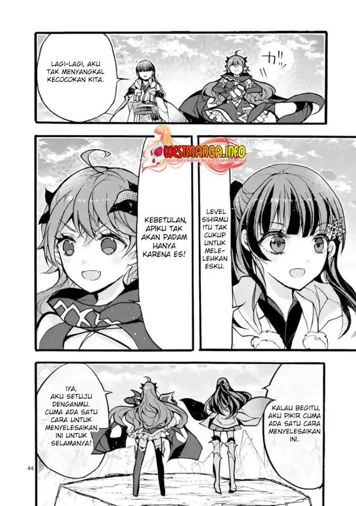 image-komik-saikyo-shoku-lessryukishigreater-kara-shokyu-shoku-lesshakobiyagreater-ni-nattano-ni-naze-ka-yushatachi-kara-tayoraretemasu-chapter-25-42/46