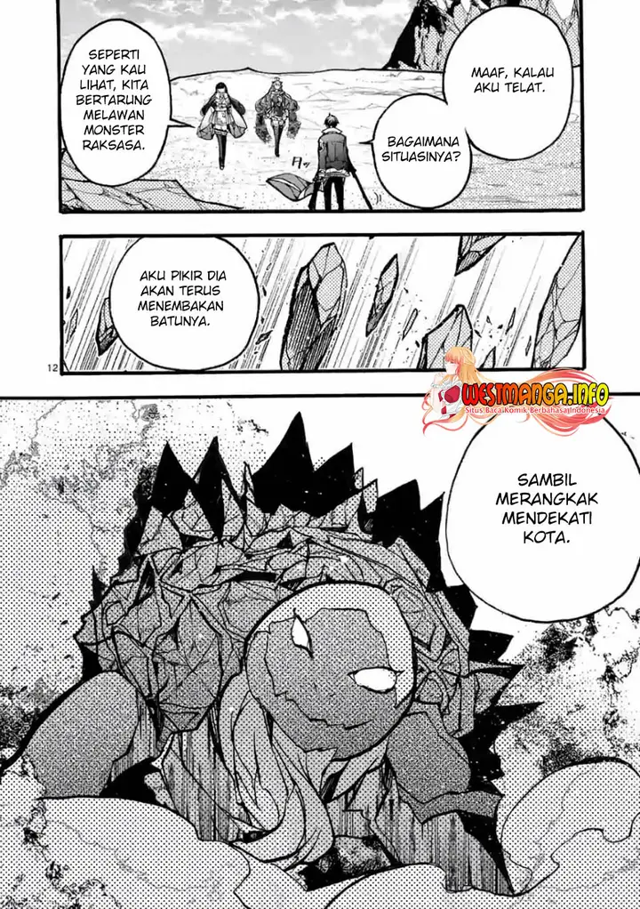 image-komik-saikyo-shoku-lessryukishigreater-kara-shokyu-shoku-lesshakobiyagreater-ni-nattano-ni-naze-ka-yushatachi-kara-tayoraretemasu-chapter-26-11/48