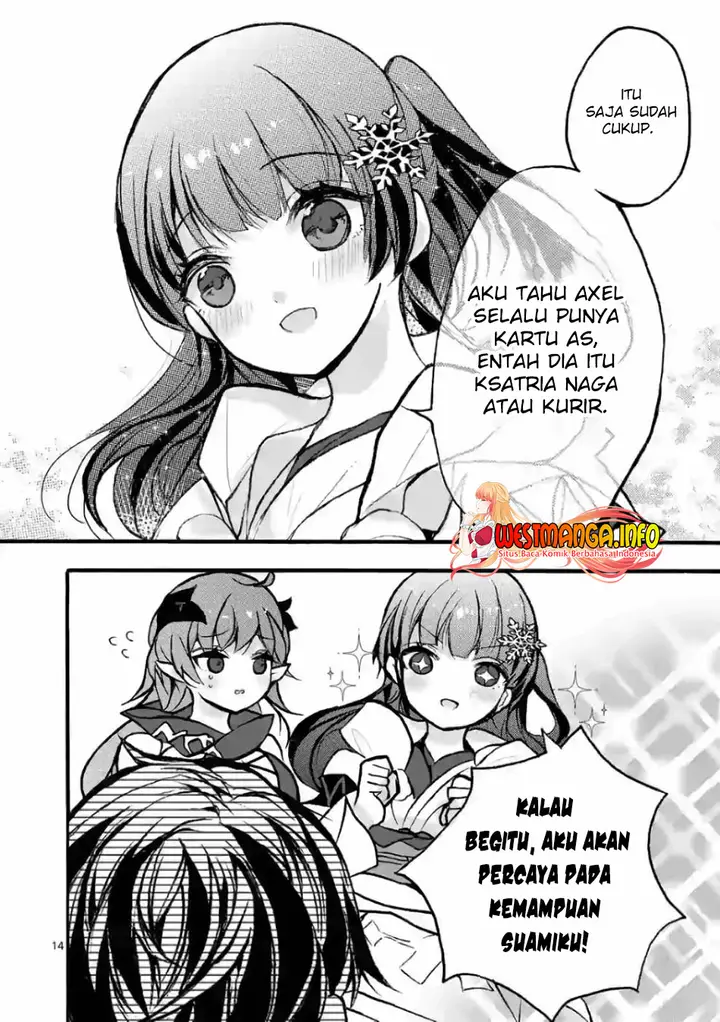 image-komik-saikyo-shoku-lessryukishigreater-kara-shokyu-shoku-lesshakobiyagreater-ni-nattano-ni-naze-ka-yushatachi-kara-tayoraretemasu-chapter-26-13/48