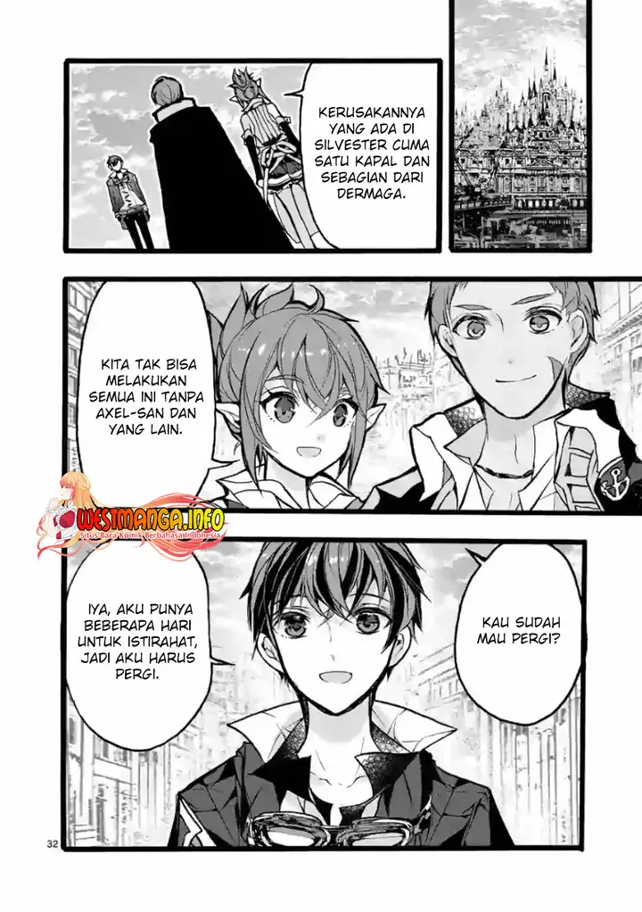 image-komik-saikyo-shoku-lessryukishigreater-kara-shokyu-shoku-lesshakobiyagreater-ni-nattano-ni-naze-ka-yushatachi-kara-tayoraretemasu-chapter-26-29/48