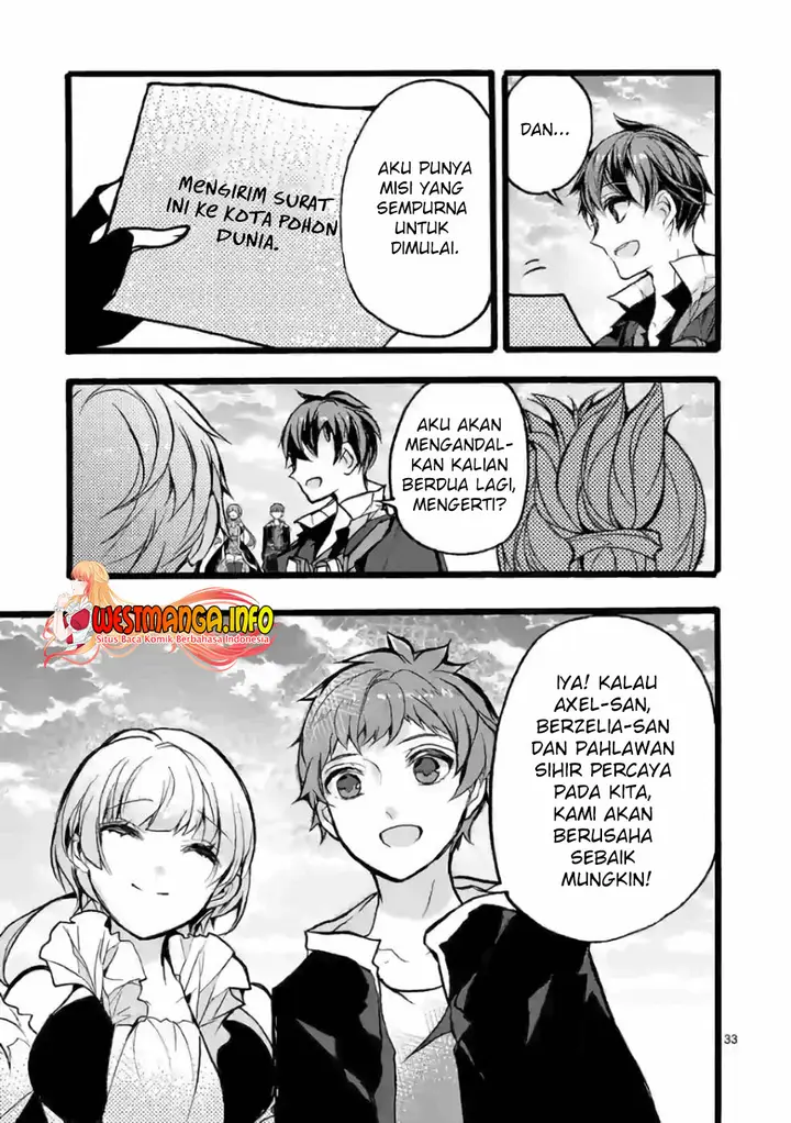 image-komik-saikyo-shoku-lessryukishigreater-kara-shokyu-shoku-lesshakobiyagreater-ni-nattano-ni-naze-ka-yushatachi-kara-tayoraretemasu-chapter-26-30/48