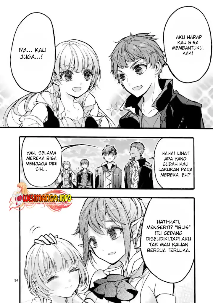 image-komik-saikyo-shoku-lessryukishigreater-kara-shokyu-shoku-lesshakobiyagreater-ni-nattano-ni-naze-ka-yushatachi-kara-tayoraretemasu-chapter-26-31/48